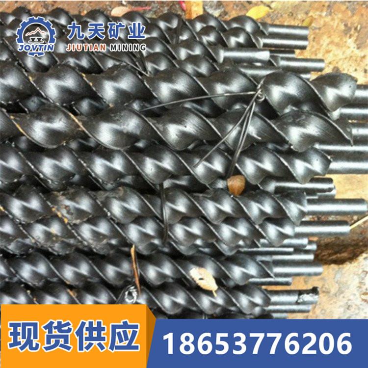 湿式煤电钻杆4