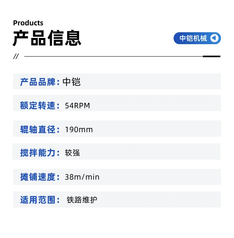 电动钢轨钻孔机 (4).jpg
