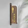 Señales Acrílicas para Baños de Hombres y Mujeres con Diseño de Madera, Señales de Baño de Doble Cara, Señales para Puertas de Inodoro