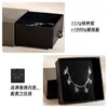 Caja de Joyería Extraíble Gris para Pulseras, Anillos, Pendientes, Collares Caja de Empaque Papel Especial Cajón Caja de Regalo Se Puede Imprimir LOGOTIPO