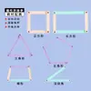 Magnético [Grau 2-4] Geometria Magnética Paralelogramo Triângulo Polígono Conjunto de 17 Peças Demonstrador
