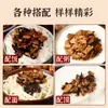 Macarrão Misto Arroz Misto Molho Cogumelo Frango 230g Garrafa Pronto para Comer Acompanhamento Aperitivo Frango em Miúdos Azedo Picante Especialidade de Hunan