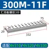 Placa de Colector de Válvulas Solenoides Base de Válvula 4V310 Placa de Válvula Fija 4V210 Accesorios para Cilindros Neumáticos Placa Guía de Flujo 100m