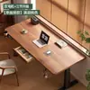 Escritorio Eléctrico de Altura Ajustable de Madera Maciza de 30 mm de Espesor, Escritorio Inteligente para Computadora, Escritorio Ajustable para Uso Doméstico, Mesa de Trabajo