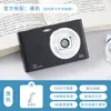 Cámara CCD retro digital píxel HD portátil teléfono móvil entrada al campus pequeña estudiante máquina de tarjetas de viaje