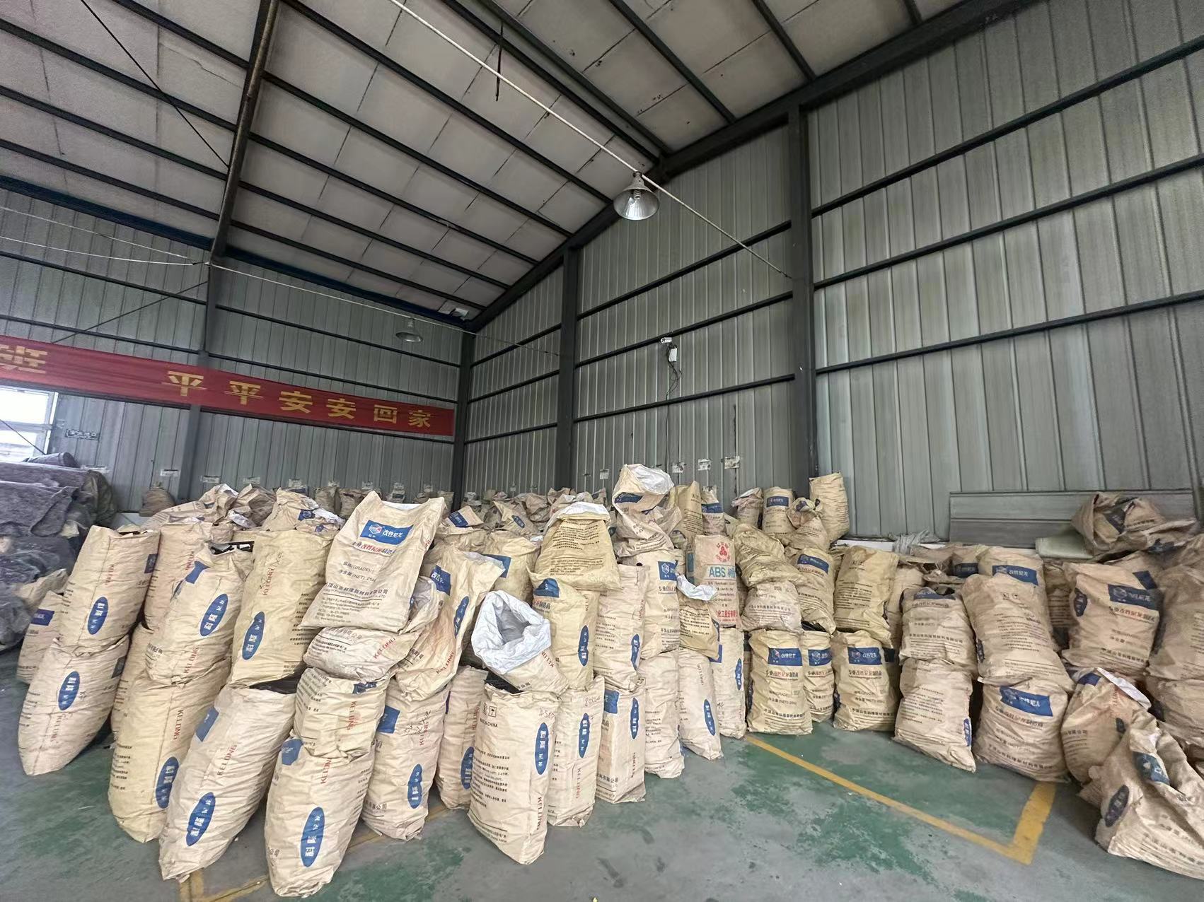 微信图片_20240621142013