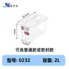 Caja de etiquetado transparente engrosada de grado alimenticio Huierxin, caja de almacenamiento para conservación de alimentos comercial con código de color y temporizador para refrigerador
