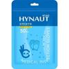 Haishi/Hainuo Gama Completa de Productos, Hisopos de Algodón Multiespecificación, Vendas de Gasa, Apósitos, Artículos de Uso Diario, Productos Nuevos