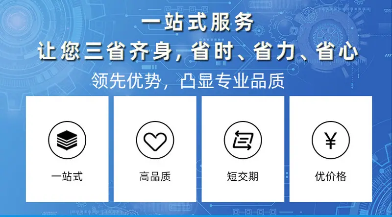 详情页_03