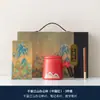Caja de Regalo Acompañante Práctica Actividades Empresariales Clientes Promocionales Pequeños Regalos Personalización Premios de Reunión Anual de la Empresa Regalos Creativos