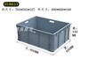 Caja de Plástico Grueso para Volteo Rectangular con Marco de Plástico Caja de Cría Extra Larga Caja Grande para Peces y Tortugas