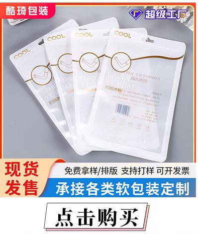 458fbbc1abc5ee2bcd77bc490e3c00