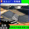 Geomembrana de polietileno de alta densidad pocilga biodigestor de biogás película negra estanque de oxidación estanque de relaves membrana impermeable espesada de 1.5 mm