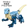 Bloques de Construcción de Dinosaurios Jurásicos Juguetes Ensamblados Partículas Pequeñas Raptor de Fuego Plesiosaurio Pterosaurio Fengshen Braquiosaurio Producto Nuevo Transfronterizo