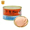 Cofco Merlin Carne de Almoço em Lata 340g Comida Instantânea Conveniente Hot Pot Macarrão Instantâneo Lanche Parceiro de Lanche Macarrão de Peru Caracol Café da Manhã Atacado