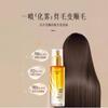 Lodyshi - Aceite esencial para el cuidado del cabello en spray reparador, antifrizz, suave, perfumado, aceite esencial para el cabello.