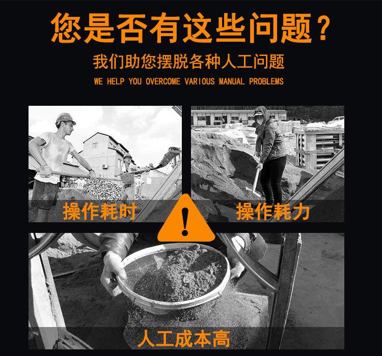 强磁选机 (4).jpg