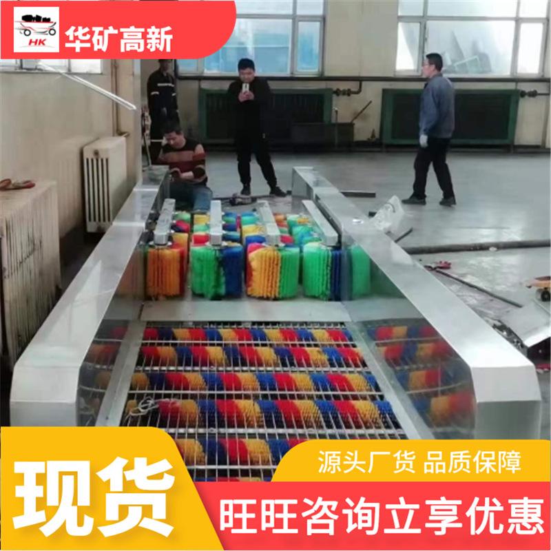 微信截图_20220318100553