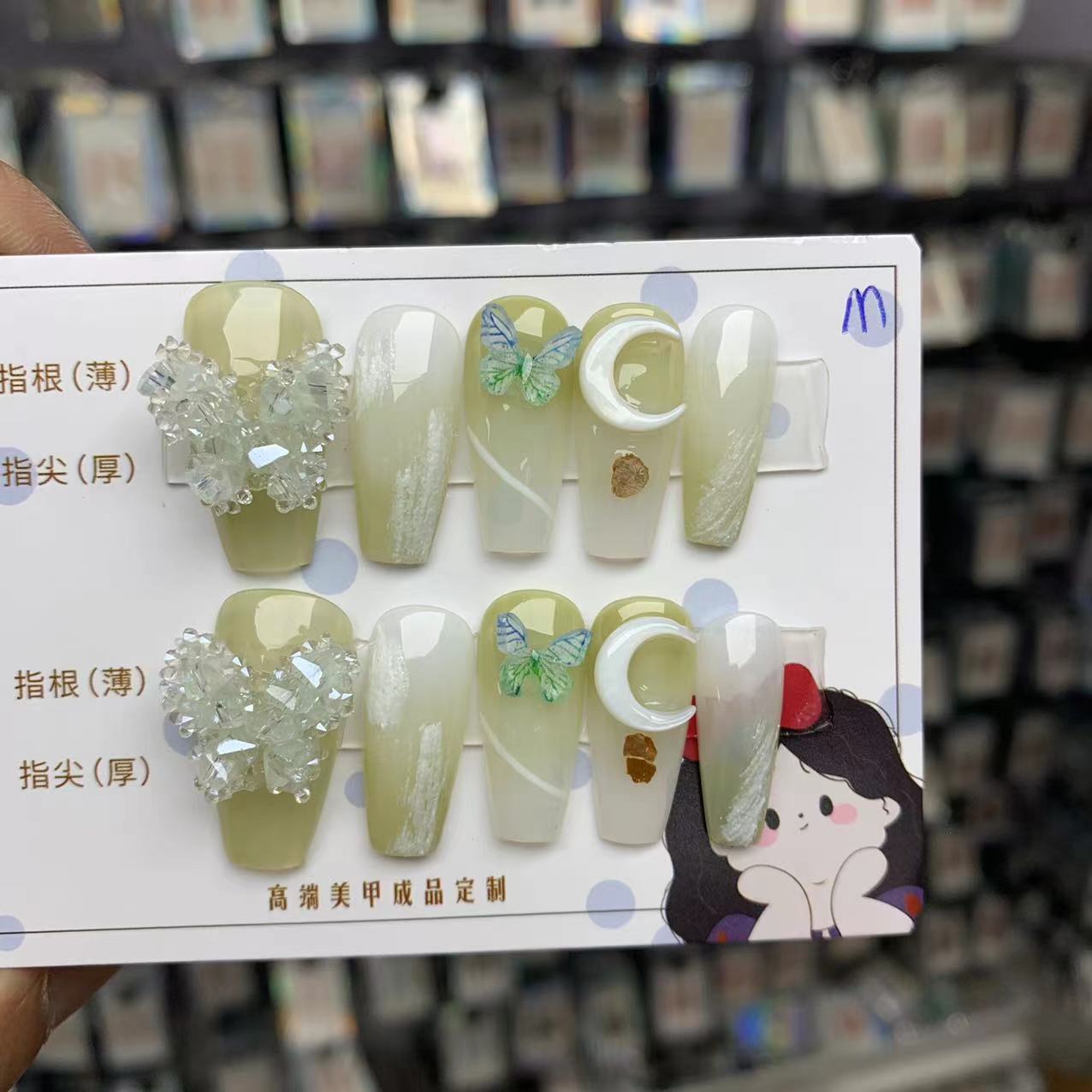 9c6a82c7547ce3e15f3322785adce6