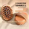 Escova de massagem meridianos de sândalo do fabricante, escova de meridianos, escova de massagem abdominal, escova para pernas e corpo, pente de massagem para fígado e vesícula biliar, escova de meridianos