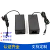 Suministro de adaptador de corriente 12V6A 24v3a 36v2a 48v1.5a, fuente de alimentación conmutada 72W certificada CQC