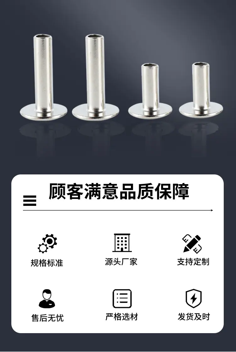 客户指定板式_02.jpg