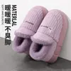 Pantuflas de Algodón Engrosado con Soporte de Talón para Mujer, Otoño e Invierno, Forradas de Terciopelo, Uso en Interiores del Hogar, Zapatos de Algodón Cálidos con Suela Gruesa para Hombre