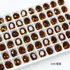 Rinestones para Uñas Dongzhou Rinestones Melard con Base Puntiaguda Accesorios para Joyería DIY Rinestones Irregulares Amarillo Ahumado Populares Otoño e Invierno Decoraciones para Uñas