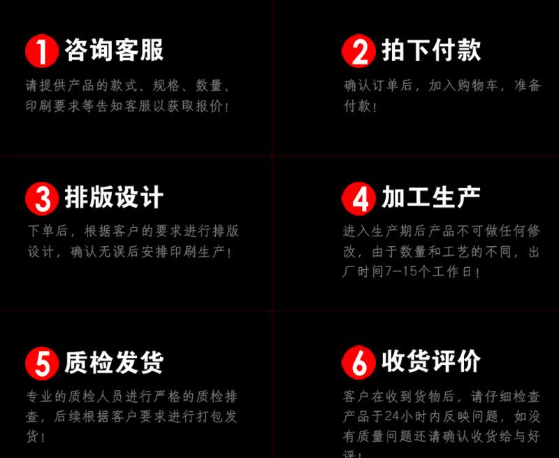 生日组详情图_15.jpg
