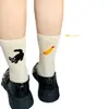 Calcetines de Media Caña con Estilo Japonés, Gatito de Dibujos Animados Lindo, Nuevos para Primavera y Otoño, Ilustración Linda, Tacón de Terciopelo, Puntos de Colores, para Estudiantes