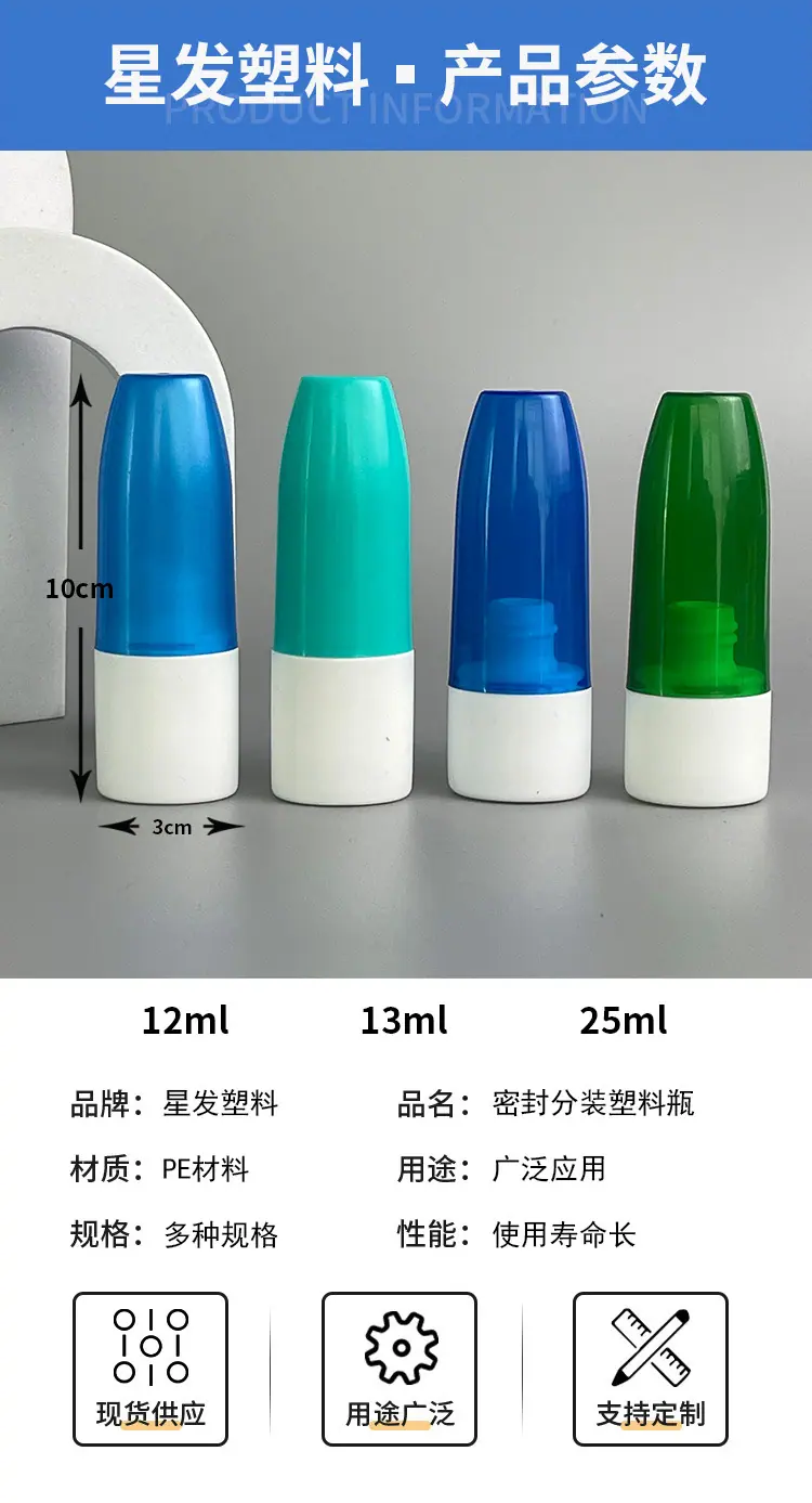详情页-(6)_03