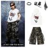 Ropa Hip-Hop para Niños Rompiendo Hip-Hop Sueltos para Niños Trajes Modernos Pantalones de Camuflaje Geniales y Atractivos para Niñas Ropa de Rendimiento