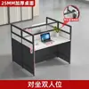 Escritorio de Oficina Plegable Estación de Trabajo para Empleados Escritorio para Personal Combinación de Escritorio para Computadora Estación de Trabajo para Cuatro Personas Asiento de Tarjeta Mesa de Oficina para Empleados