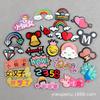 Alas de Amor Nube Colorida Parche Acrílico DIY Insignia de Broche DIY Decoración Creativa de Imán para Refrigerador DIY
