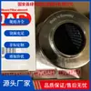 Elemento de Filtro Hydac 1250495 0660D010Bn4Hc para Máquina de Filtro de Aceite en Laminador