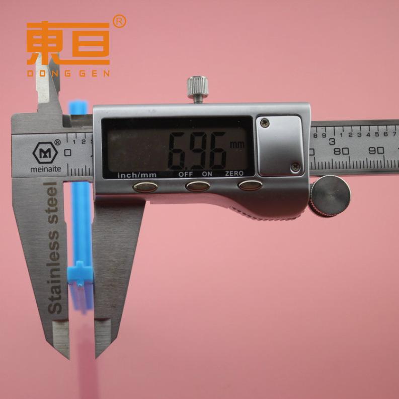 S777575蓝6