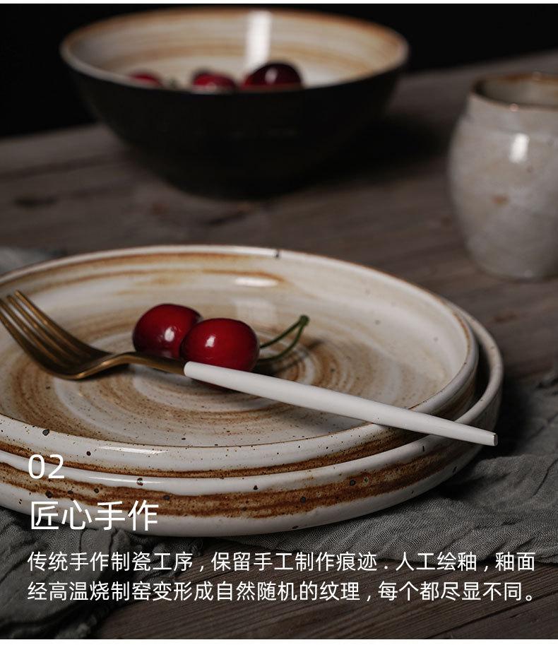 粗陶平盘_09.jpg