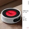Tetera de Vidrio Lujosa y Estéticamente Agradable con Asa, Presentando un Diseño de Margarita, Adecuada para Compartir Té y Juegos de Té Kung Fu