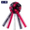 Flor de tirador para boda Decoración de San Valentín Flor de bola de doble color Empaque de regalo Decoración de fiesta Flor de hilo de nieve grande de tirador manual Venta al por mayor