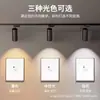 Trilho de Iluminação LED Montado em Trilho Loja de Roupas Montado na Superfície Teto Holofote Comercial Supermercado Trilho de Iluminação de Alta Cri