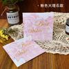 Tarjeta de felicitación creativa, sencilla y universal con mensaje de bendición de cumpleaños, tarjeta de Navidad con estampado en caliente.
