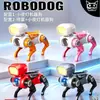 Nueva lámpara de mesa robot perro creativa transfronteriza LED linda para dormitorio de estudiante lámpara de mesa pequeña regalo venta al por mayor