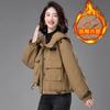 Abrigo Casual Corto con Capucha Acolchado de Algodón para Mujer Abrigo Acolchado de Algodón 2024 Invierno Nuevo Estilo Occidental Reductor de Edad Suelto Engrosado Cálido Traje Parker