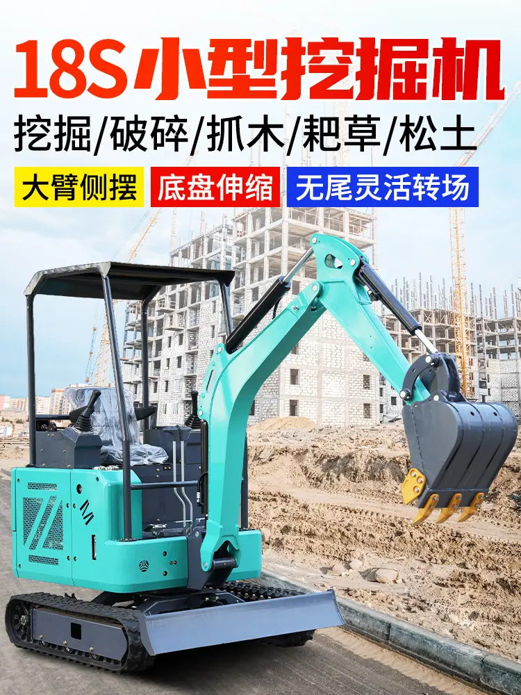 18s小挖详情页_01.jpg