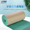 Pegatinas de Pared Anticolisión para Pilares, Tiras Antigolpes Engrosadas para Vigas, Protección de Bordes Suaves, Pegatinas de Esponja para Esquinas de Jardín de Infancia, Autoadhesivo para Garaje
