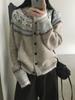 Suéter cárdigan de punto Fair Isle a cuadros retro coreano para mujer, otoño e invierno, nuevo, estilo perezoso holgado, chaqueta de punto con efecto adelgazante