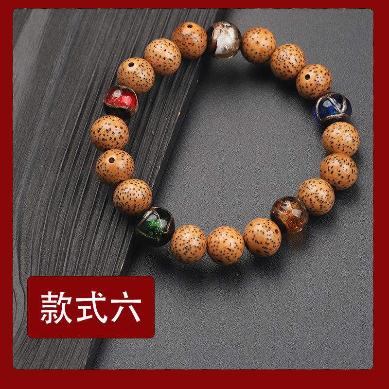 款式六