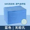 Sábana Desechable Salón de Belleza Cama de Belleza Masaje Acupresión Engrosada No Tejido Transpirable Con Agujeros Cama Hotel Pad