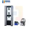 Testador de resistência à tração e compressão de rede de fechamento, rede modelo sem desmontagem, testador de limite de escoamento à tração