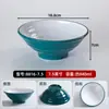 Tazones de melamina para fideos, tazones especiales para tiendas de fideos, tazones de plástico para hot pot picante, fideos de Chongqing, fideos de sopa comerciales, fideos mixtos, fideos de res